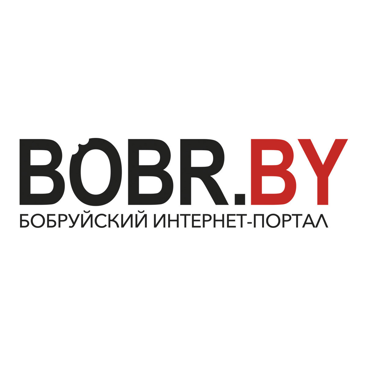 Бобруйский портал. Bobr TV. Bobr client.