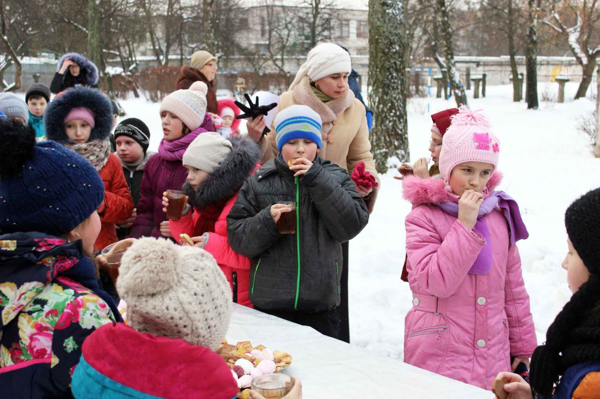 Пред выходной день