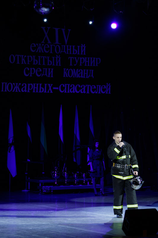 Турнир на кубок «Председателя Бобруйского городского исполнительного комитета» среди подразделений пожарных-спасателей завершился.