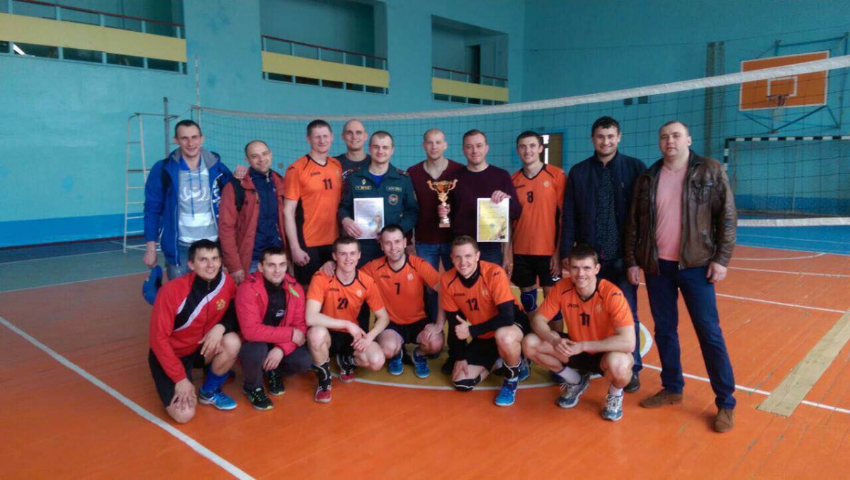 29 апреля в г. Могилеве состоялись областные соревнования по волейболу среди работников МЧС.