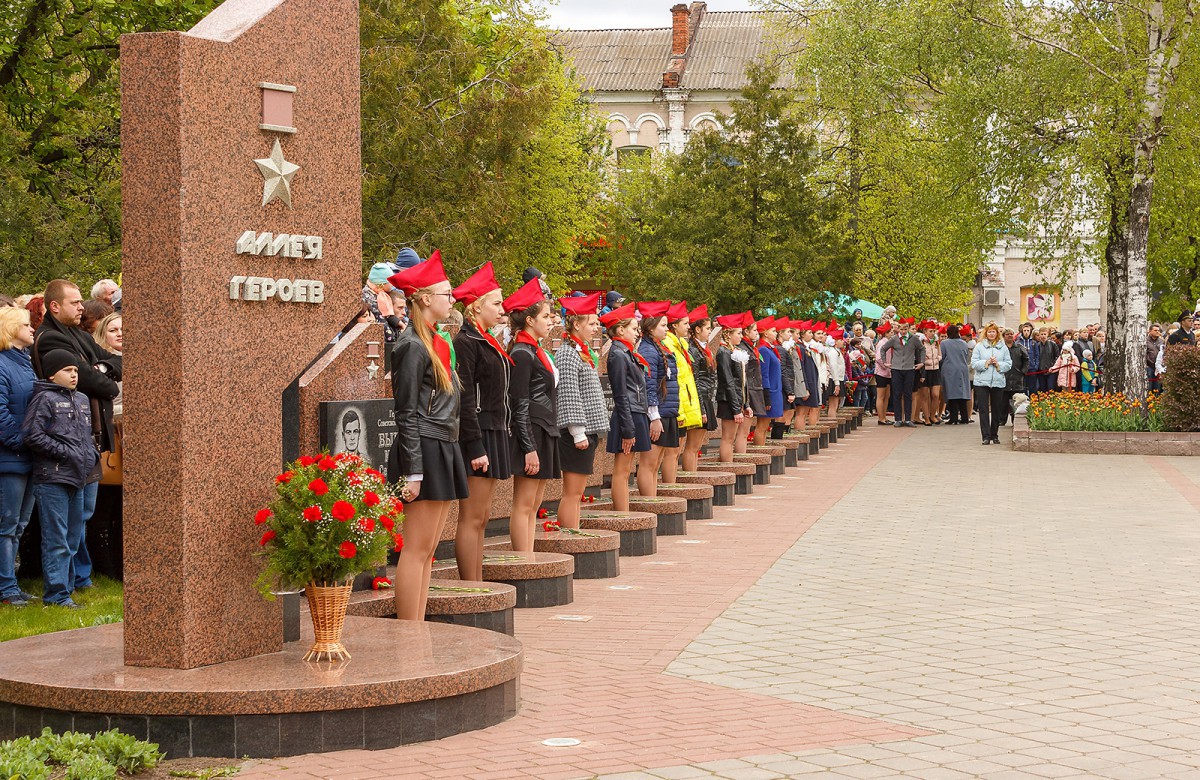 площадь победы бобруйск