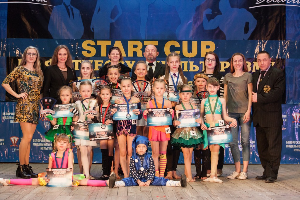6 мая в Гомеле прошел «START CUP 2017» V Чемпионат Белорусской федерации модельного фитнесса и культуризма. В нем с успехом выступила команда «Олимпия» атлетик-центра.