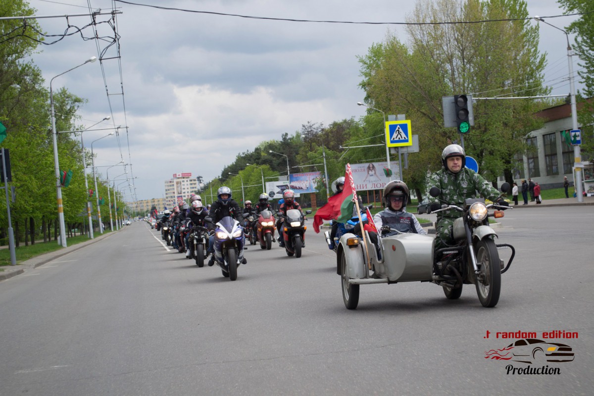 Новости о электронных пропусках в зоне ато