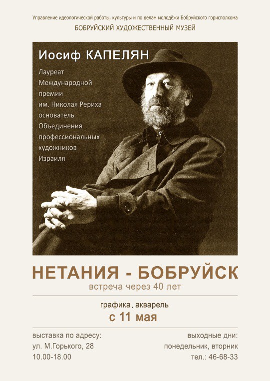 Проведем нескучно выходные Проведем нескучно выходные