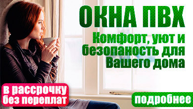 Должностные обязанности юриста в образовательном учреждении Должностные обязанности юриста в образовательном учреждении