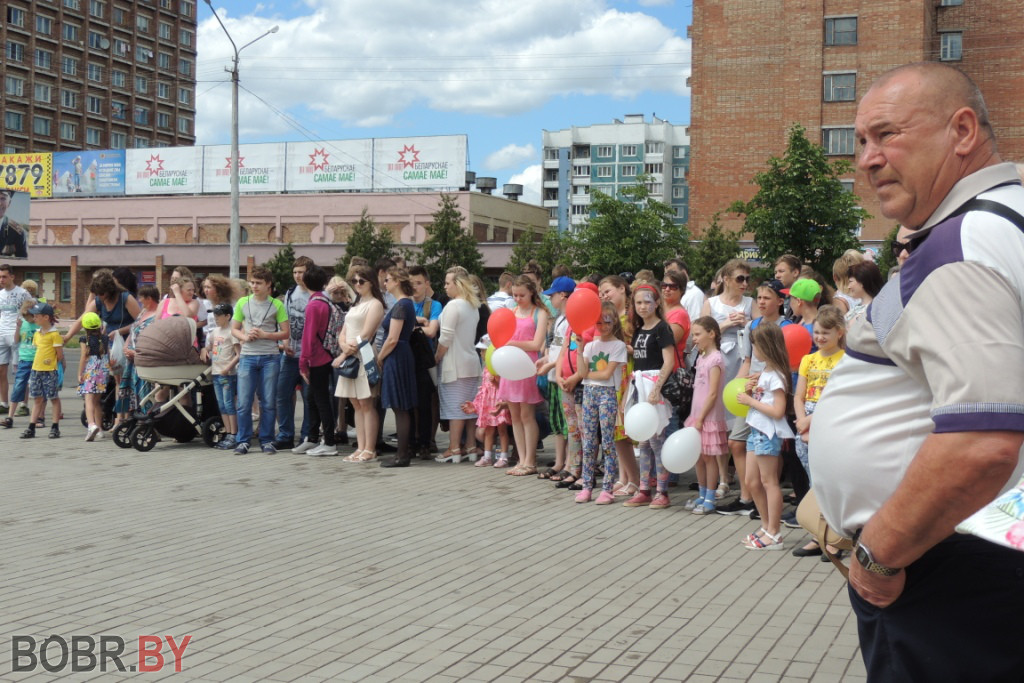 Молодежный парк торжественно открыли в Бобруйске Молодежный парк торжественно открыли в Бобруйске
