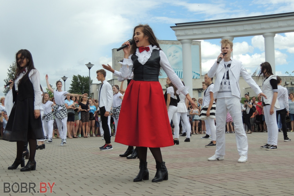 Молодежный парк торжественно открыли в Бобруйске Молодежный парк торжественно открыли в Бобруйске