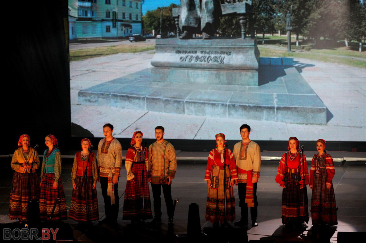 В «Бобруйск-Арена» открыли XIV Международный фестиваль народного творчества «Венок дружбы-2017» В «Бобруйск-Арена» открыли XIV Международный фестиваль народного творчества «Венок дружбы-2017»