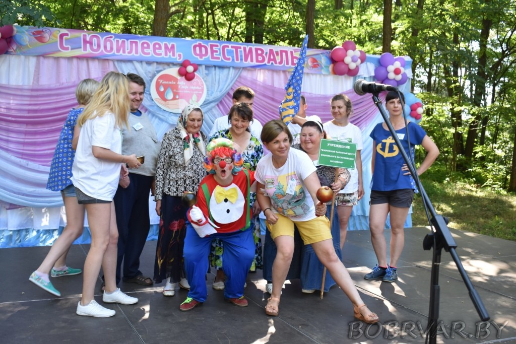 В Бобруйске проходит фестиваль «Капельки добра в море здоровья» В Бобруйске проходит фестиваль «Капельки добра в море здоровья»