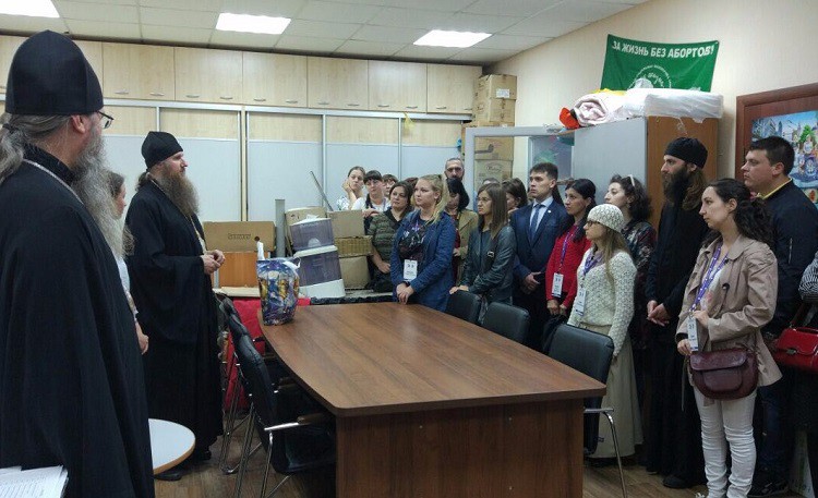 Международная конференция по социальному служению Международная конференция по социальному служению
