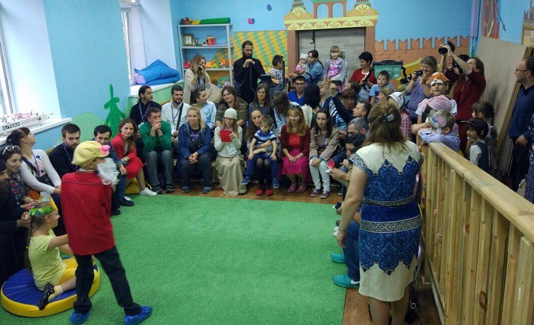 Международная конференция по социальному служению Международная конференция по социальному служению