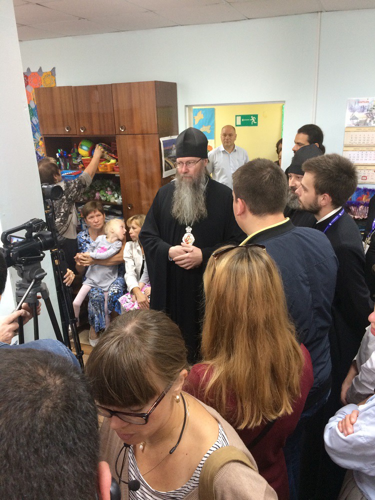 Международная конференция по социальному служению Международная конференция по социальному служению