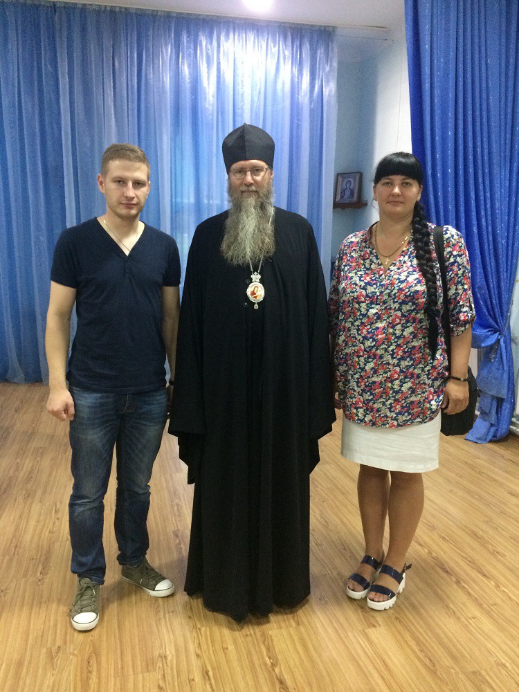 Международная конференция по социальному служению Международная конференция по социальному служению