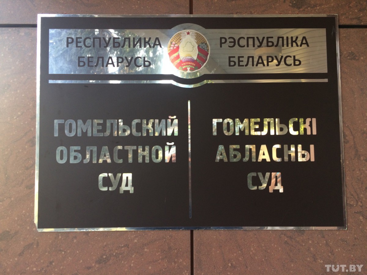170 тонн мяса «было испорчено грызунами». Судят экс-замминистра и руководителей мясокомбината 170 тонн мяса «было испорчено грызунами». Судят экс-замминистра и руководителей мясокомбината