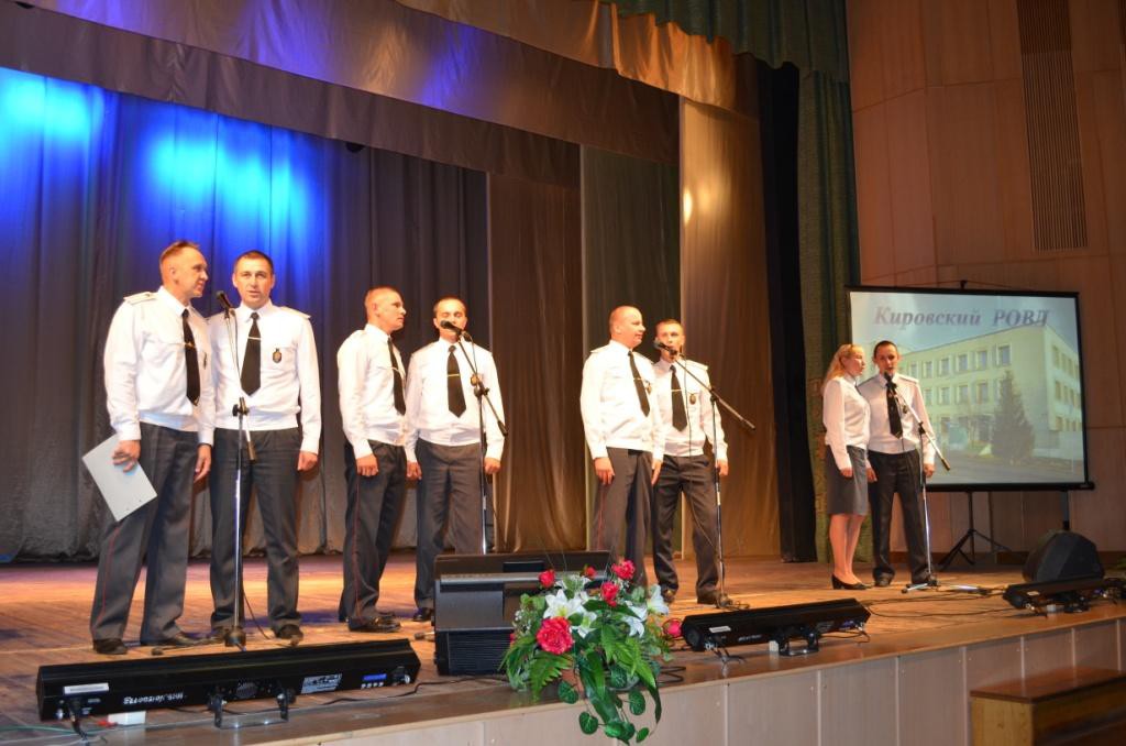 Смотр-конкурс художественной самодеятельности среди сотрудников органов внутренних дел Могилевской области прошел в Бобруйске.