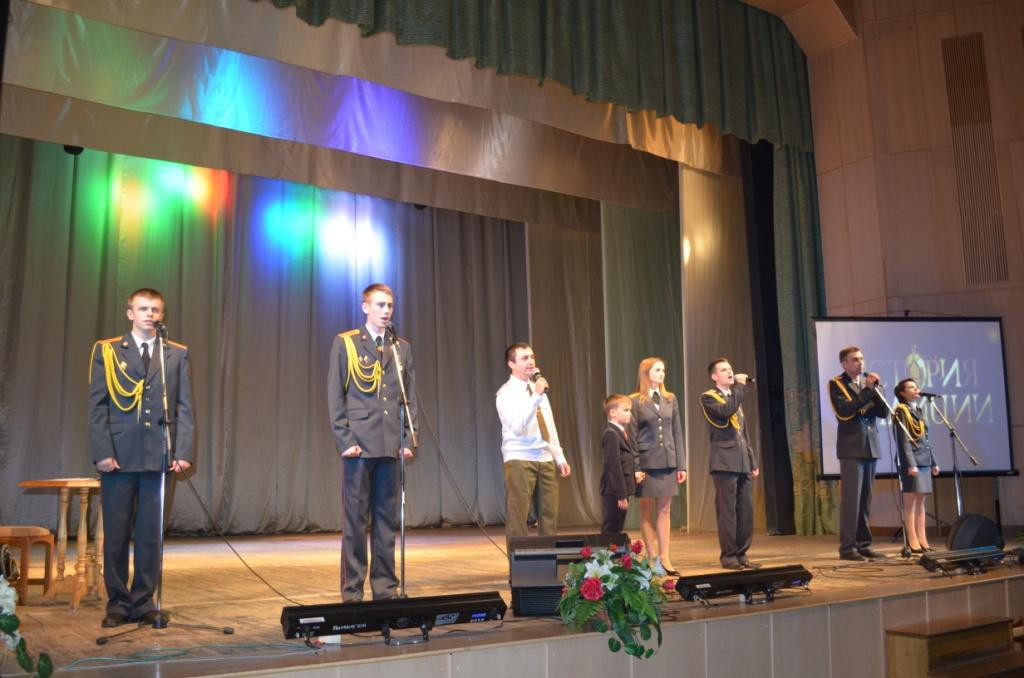 Смотр-конкурс художественной самодеятельности среди сотрудников органов внутренних дел Могилевской области прошел в Бобруйске.