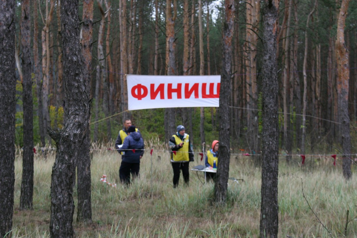 Проведён 1 этап открытого Кубка «ЦТКиЭ г. Бобруйска» по спортивному ориентированию Проведён 1 этап открытого Кубка «ЦТКиЭ г. Бобруйска» по спортивному ориентированию