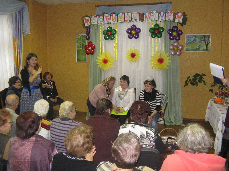 Праздничное мероприятие, посвящённое Дню матери для участников отделения дневного пребывания для инвалидов и граждан пожилого возраста.