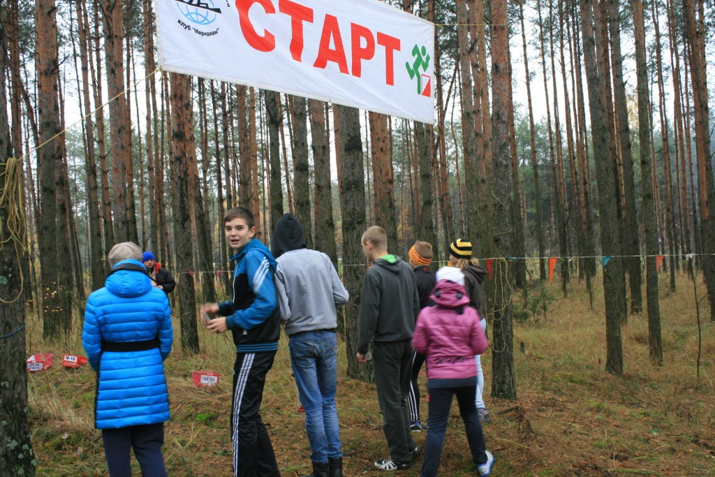 2 этап открытого Кубка «ЦТКиЭ г. Бобруйска» по спортивному ориентированию 2 этап открытого Кубка «ЦТКиЭ г. Бобруйска» по спортивному ориентированию