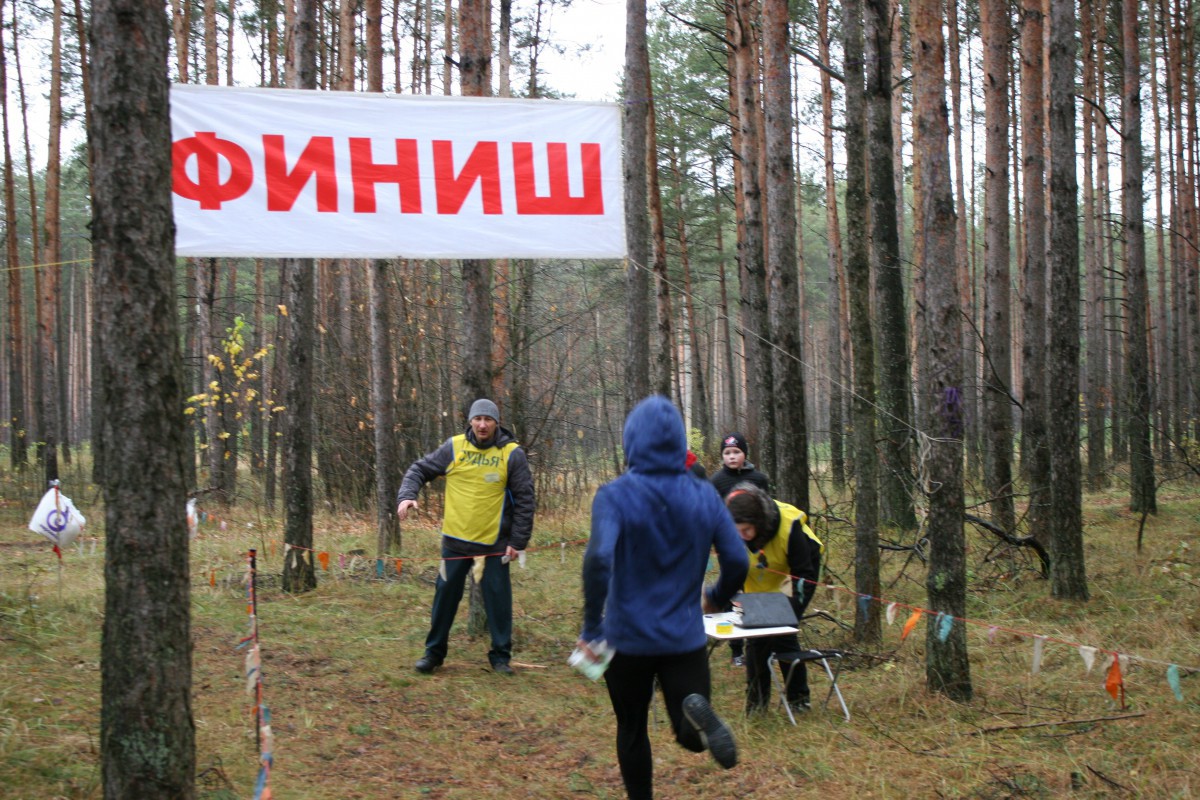 2 этап открытого Кубка «ЦТКиЭ г. Бобруйска» по спортивному ориентированию 2 этап открытого Кубка «ЦТКиЭ г. Бобруйска» по спортивному ориентированию