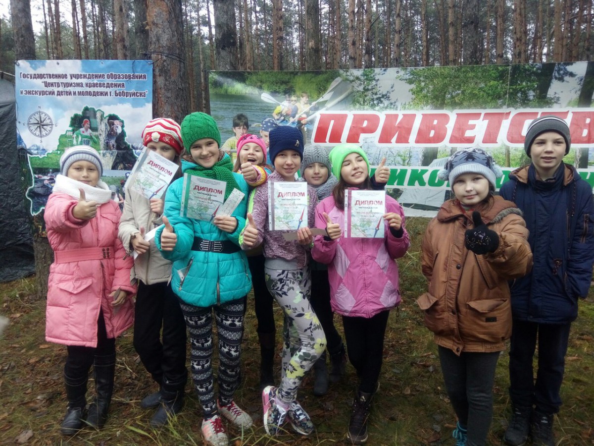 2 этап открытого Кубка «ЦТКиЭ г. Бобруйска» по спортивному ориентированию 2 этап открытого Кубка «ЦТКиЭ г. Бобруйска» по спортивному ориентированию