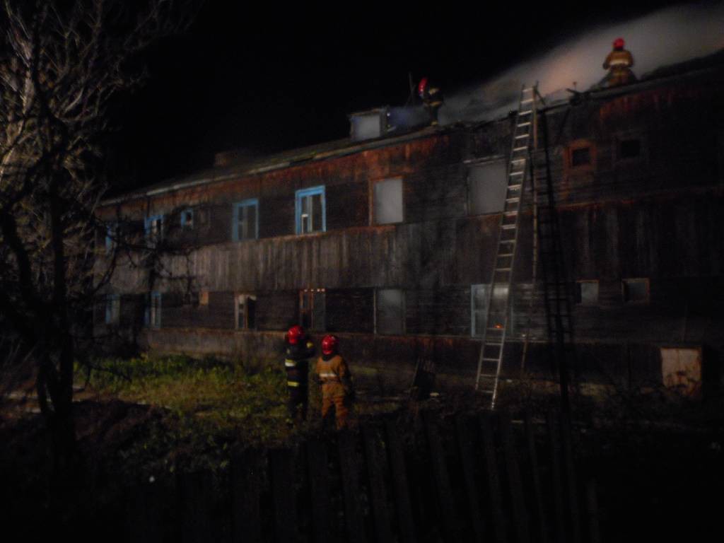 Ранним утром 9 ноября поступило сообщение о пожаре. Тревожный голос сообщил, что горит жилой дом в Бобруйском районе, Слободковского сельсовета, поселка Юбилейный.