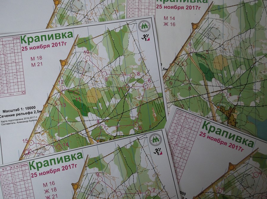4 этап открытого Кубка «ЦТКиЭ г. Бобруйска» по спортивному ориентированию 4 этап открытого Кубка «ЦТКиЭ г. Бобруйска» по спортивному ориентированию