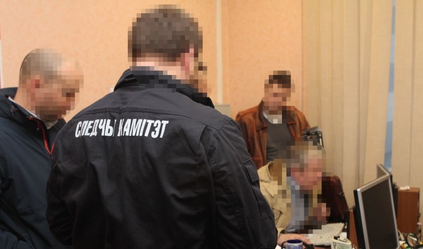 В Беларуси задержали участника международной киберпреступной группировки «Андромеда» В Беларуси задержали участника международной киберпреступной группировки «Андромеда»