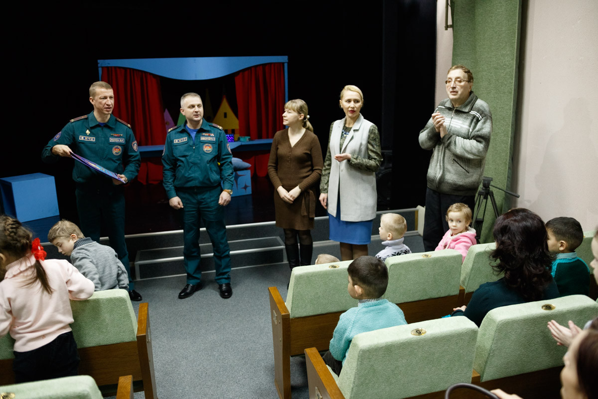 31 января в Бобруйске прошла премьера противопожарно спектакля «Тома одна дома».