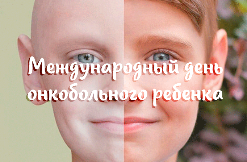 Картинки по запросу 