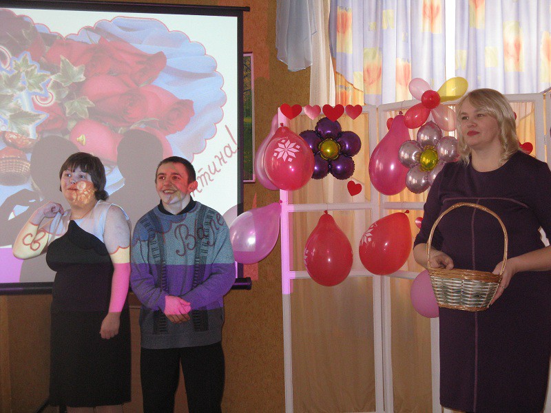 13 февраля было организовано праздничное мероприятие ко Дню всех влюблённых.