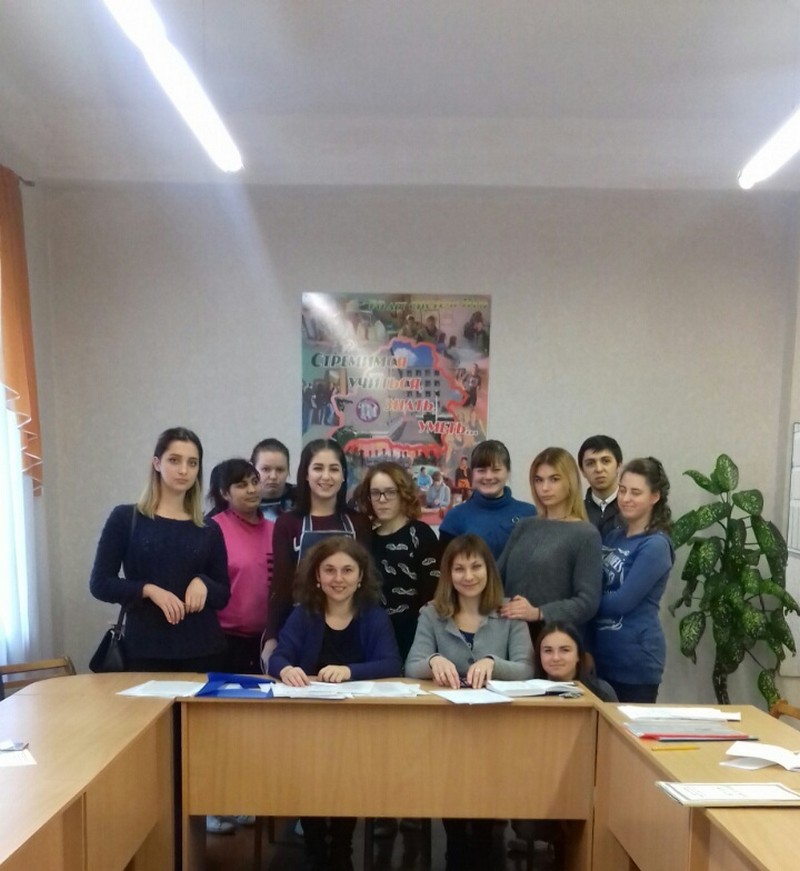 Отделение сопровождаемого проживания Отделение сопровождаемого проживания