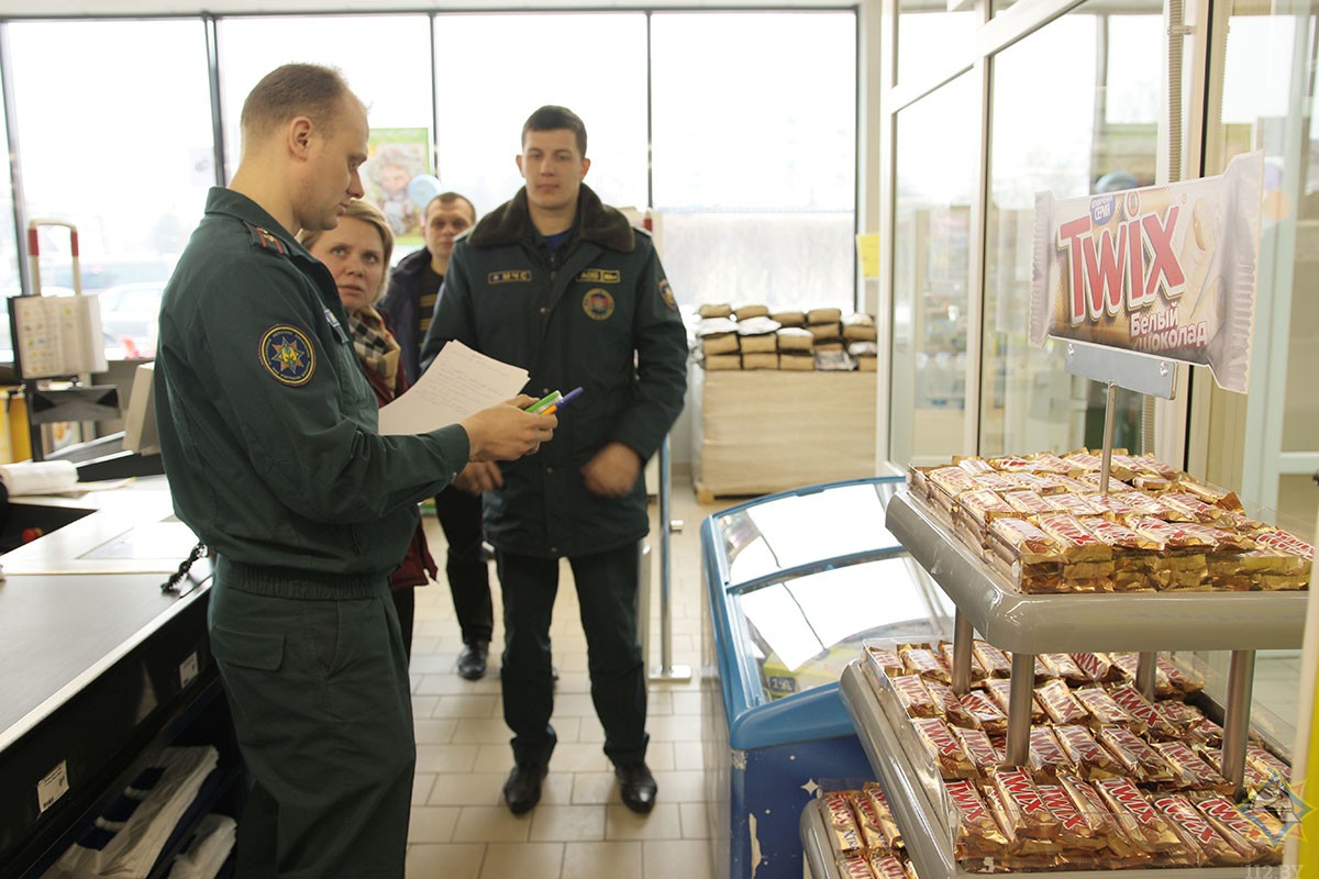 Магазины Мартин В Минске