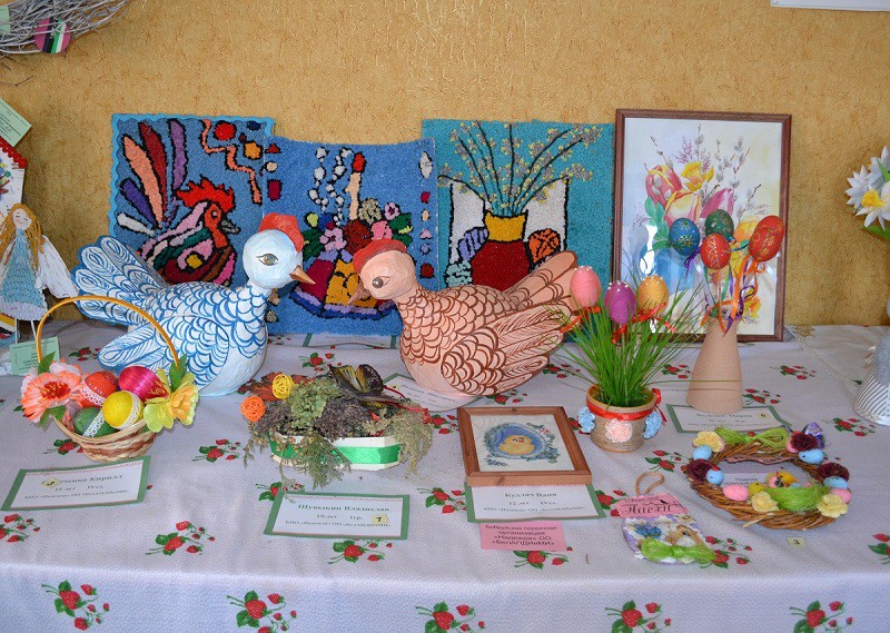 В Бобруйске была организована выставка-конкурс творческих работ для детей и молодых людей с ограниченными возможностями «Пасхальные мотивы».
