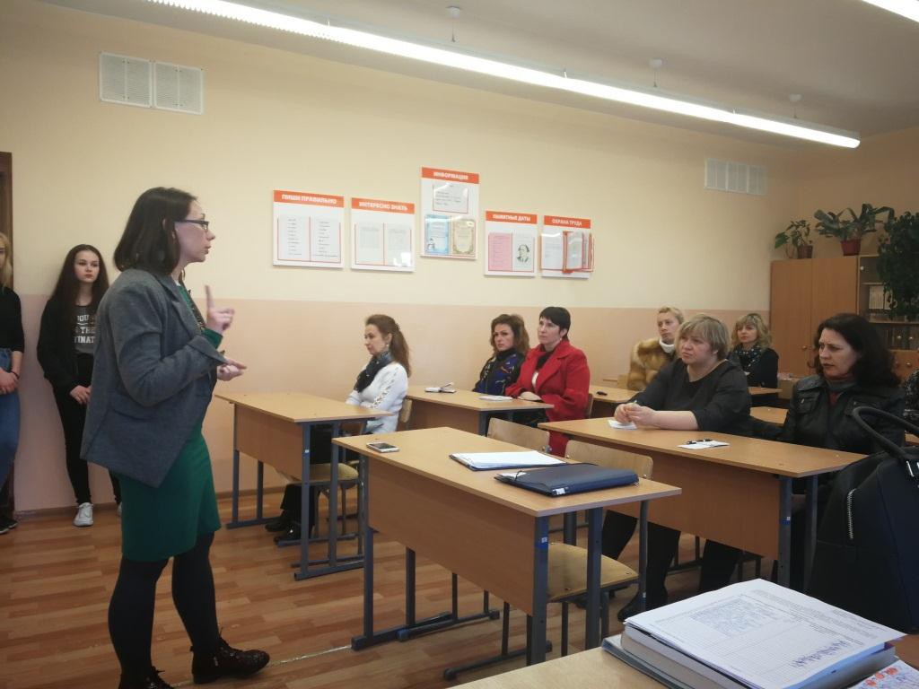 Дети учат родителей Дети учат родителей