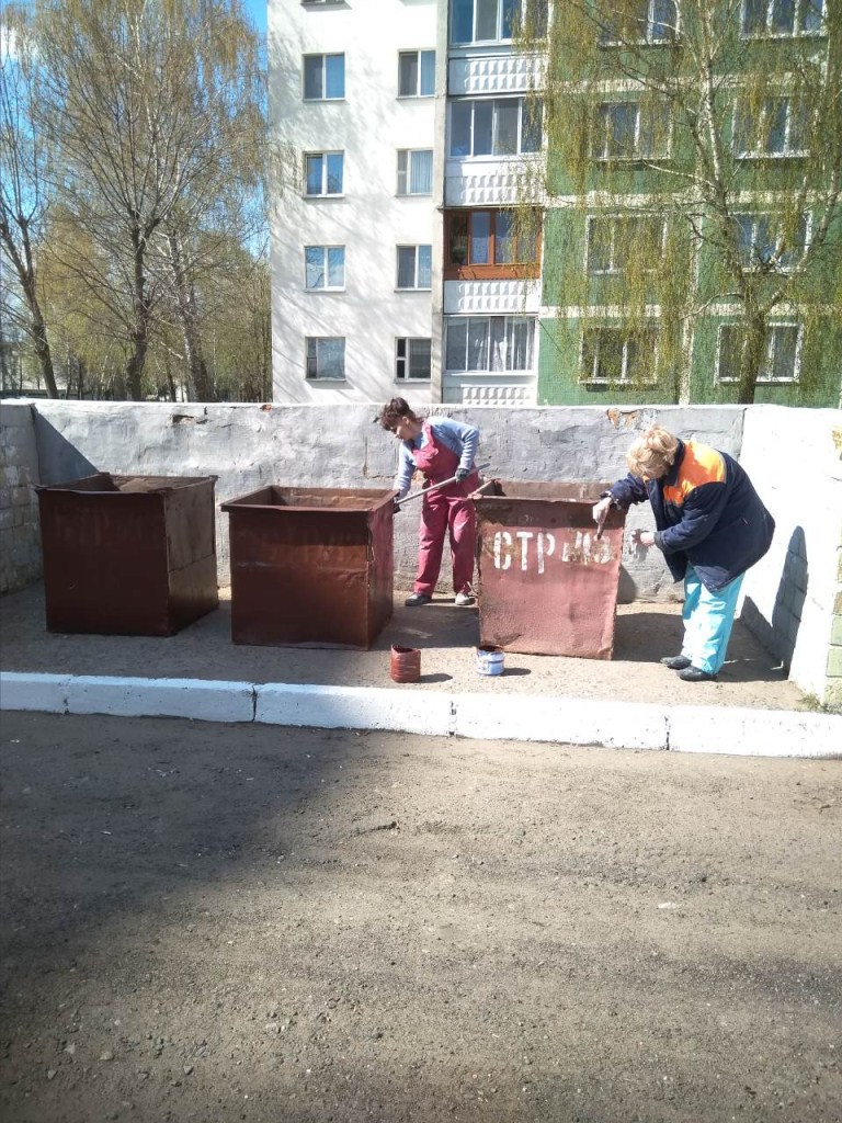 Первомайский район Бобруйска – в порядке! Первомайский район Бобруйска – в порядке!