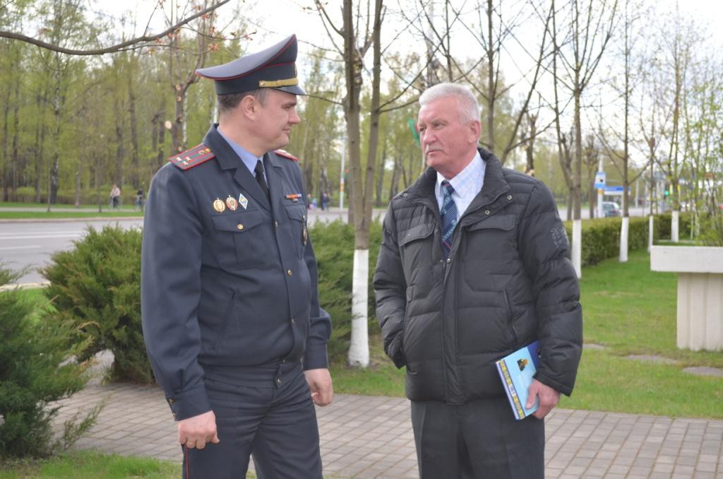 В управлении внутренних дел Бобруйского горисполкома прошла встреча ветеранов-чернобыльцев.