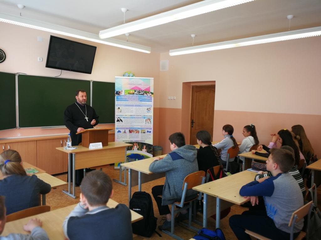 «Семья – абсолютное счастье. Благочестие в нас»