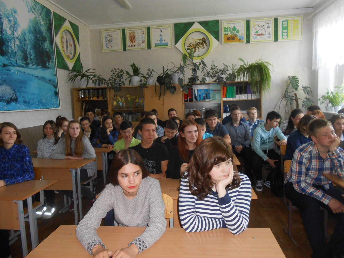 В УО «Средняя школа № 18 г. Бобруйска» проведен Урок здоровья и нравственности: «Искусство жить в семье». В УО «Средняя школа № 18 г. Бобруйска» проведен Урок здоровья и нравственности: «Искусство жить в семье».