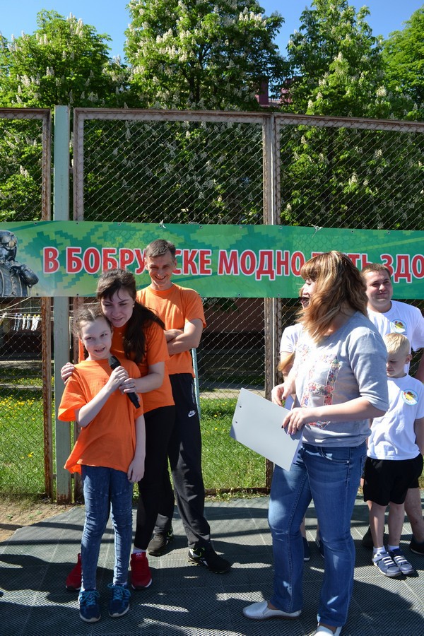 Спортивный праздник в Ленинском районе г. Бобруйска прошел с огоньком Спортивный праздник в Ленинском районе г. Бобруйска прошел с огоньком