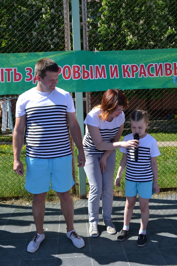 Спортивный праздник в Ленинском районе г. Бобруйска прошел с огоньком Спортивный праздник в Ленинском районе г. Бобруйска прошел с огоньком
