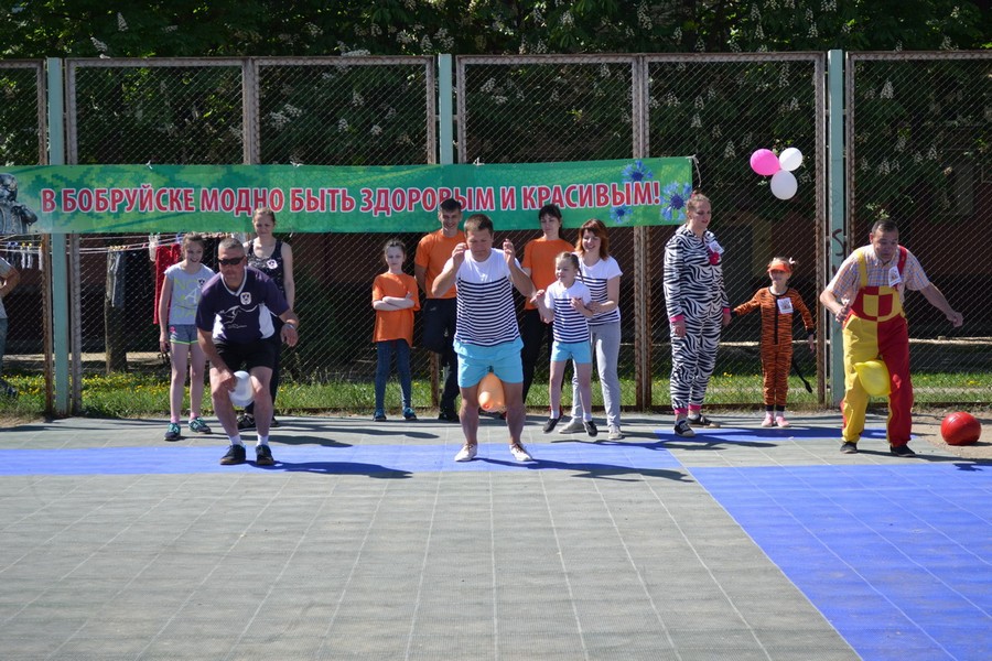 Спортивный праздник в Ленинском районе г. Бобруйска прошел с огоньком Спортивный праздник в Ленинском районе г. Бобруйска прошел с огоньком