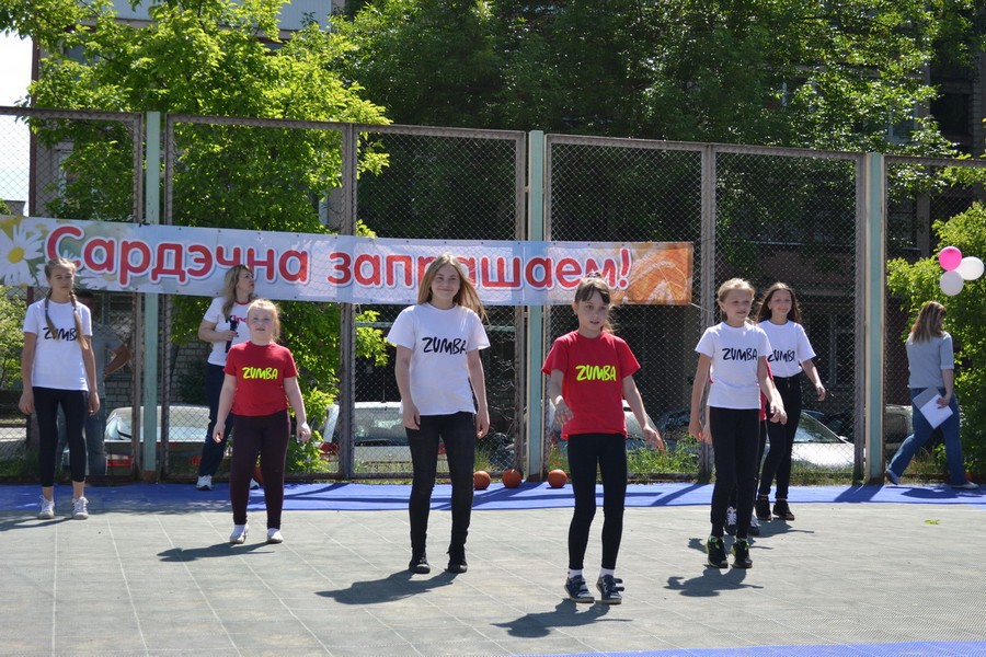 Спортивный праздник в Ленинском районе г. Бобруйска прошел с огоньком Спортивный праздник в Ленинском районе г. Бобруйска прошел с огоньком