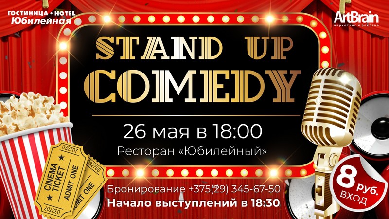 STAND-UP COMEDY