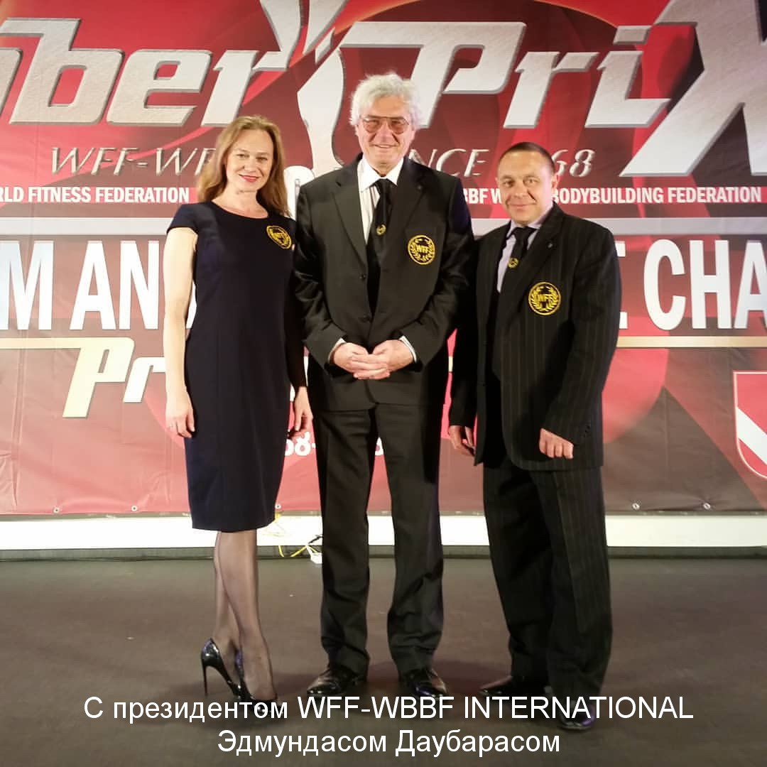 18 — 20 мая в Клайпеде Литва прошла серия мега-турниров 51-st «Amber Prix International», 19-th Pro and AM Europe Championship, 7-th Pro «Universe».