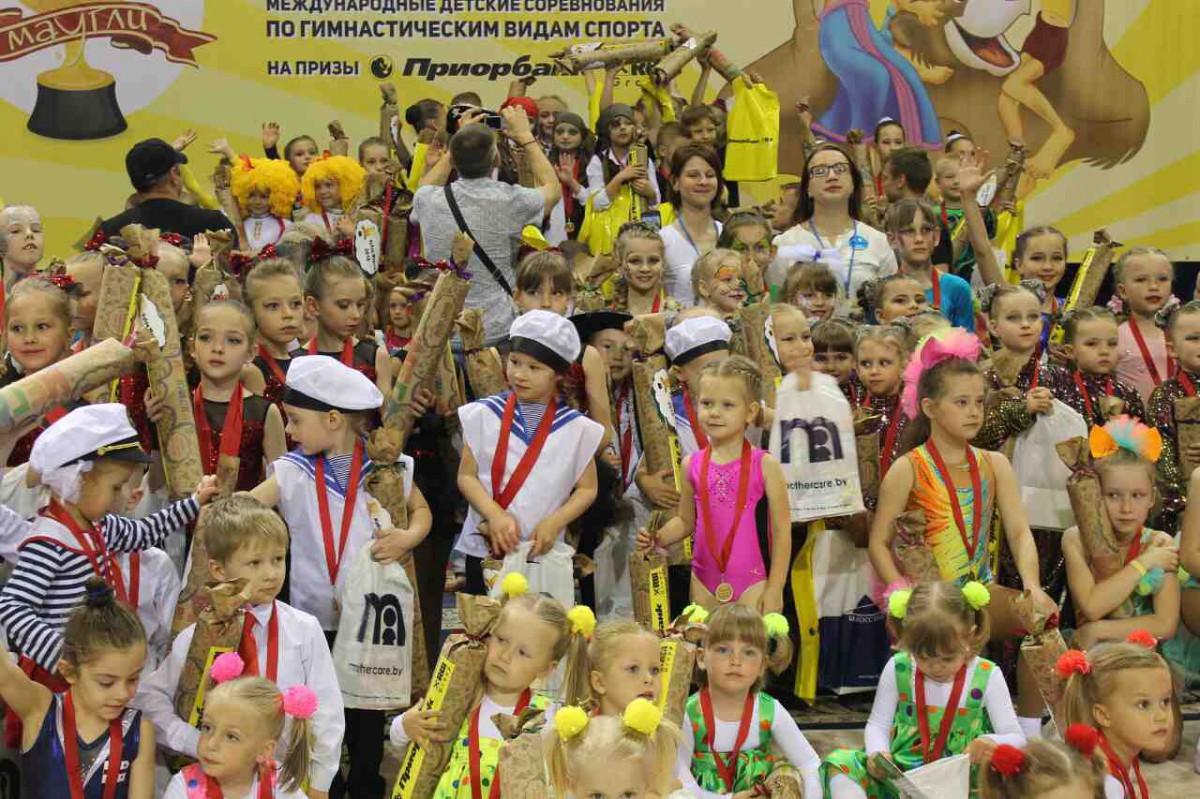 27 мая в Минске во «Дворце спорта» прошли X-е международные детские соревнования по спортивной гимнастике «Кубок Маугли».