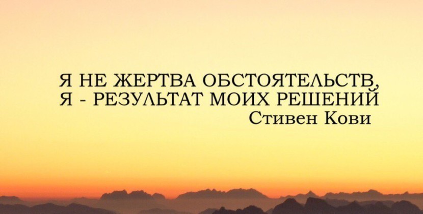 Практическая Библия Практическая Библия