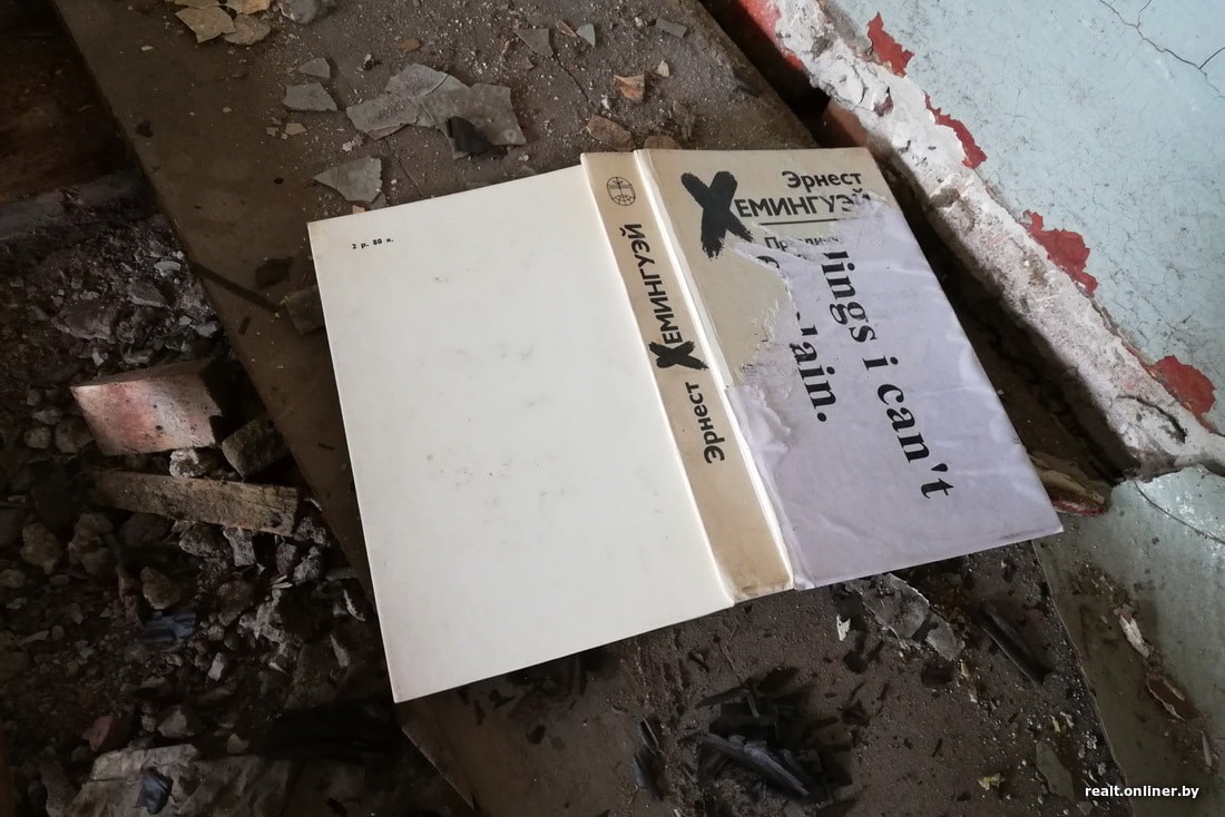 Гектары постапокалипсиса. Экскурсия по Бобруйской крепости — пока не развалилась Гектары постапокалипсиса. Экскурсия по Бобруйской крепости — пока не развалилась