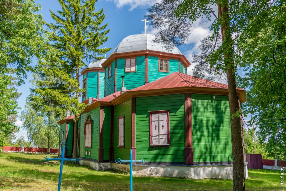 Церкви: старообрядческая Покровская, св. Космы и Дамиана и дом Алеся Адамовича Церкви: старообрядческая Покровская, св. Космы и Дамиана и дом Алеся Адамовича