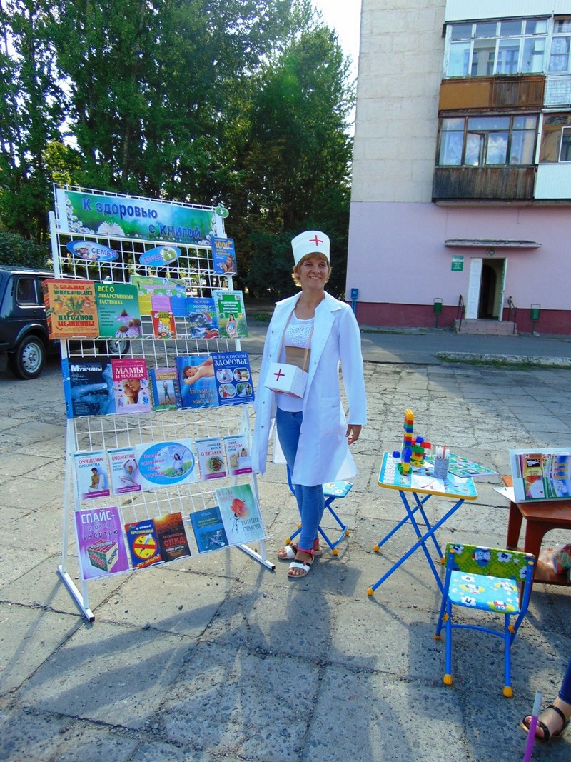 «Жить здорово» «Жить здорово»